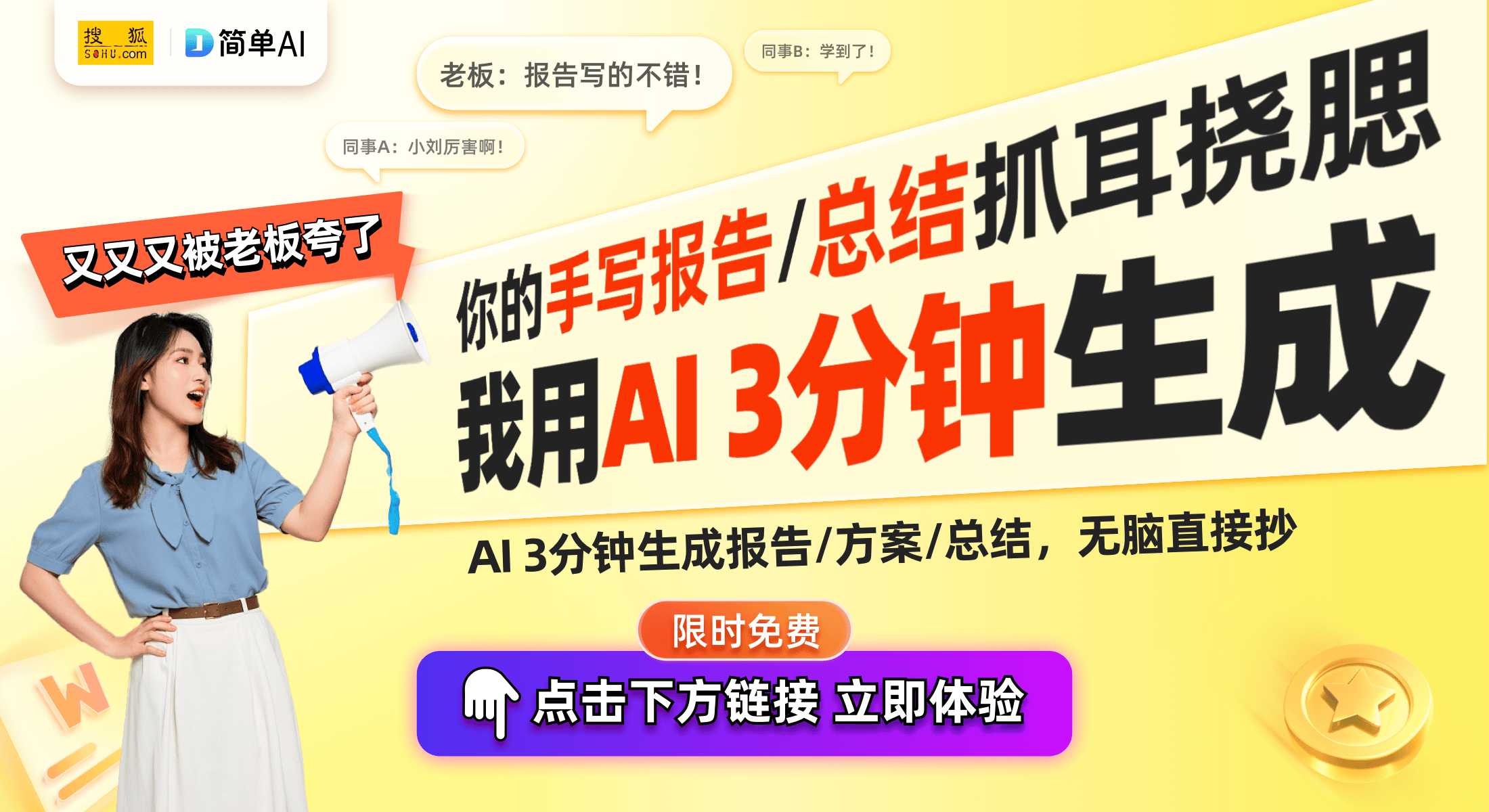 新趋势：技术创新引领音质革命K8凯发登录入口蓝牙耳机市场