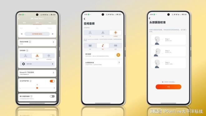 音乐商务舱三代评测：传奇之声的智能再升级凯发K8首页登录JBL TOUR PRO3(图30)